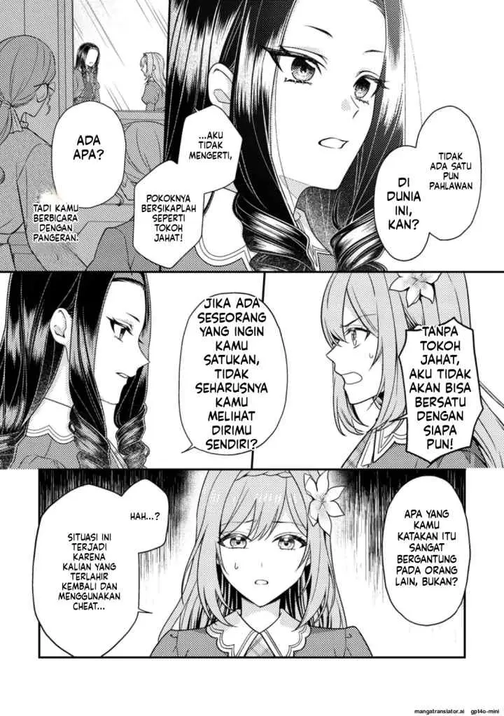 Heroine ga Kuru Mae ni Ninshin shimashita ~Tsunda Hazu no Akuyaku Reijou desuga, Douyara Chigau youdesu~ chapter 7.1 halaman 5