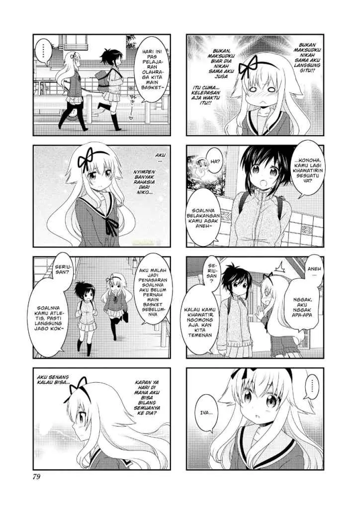 Mikakunin de Shinkoukei chapter 73 halaman 7