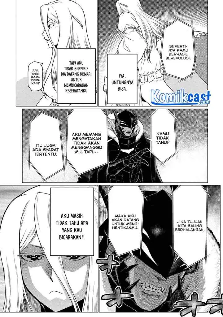 Kumo Desu ga Nani ka? Daily Life of the Four Spider Sisters chapter 57.1 halaman 6