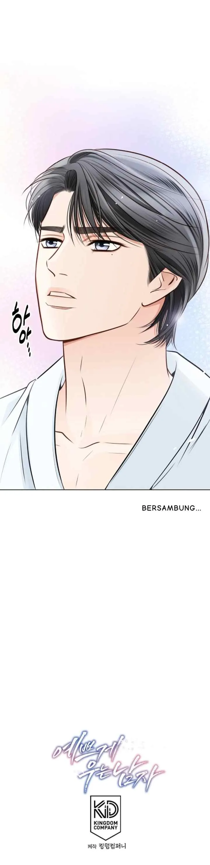 Pretty Crying Man chapter 12 halaman 19