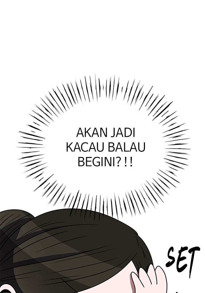 No Scope chapter 184 halaman 45