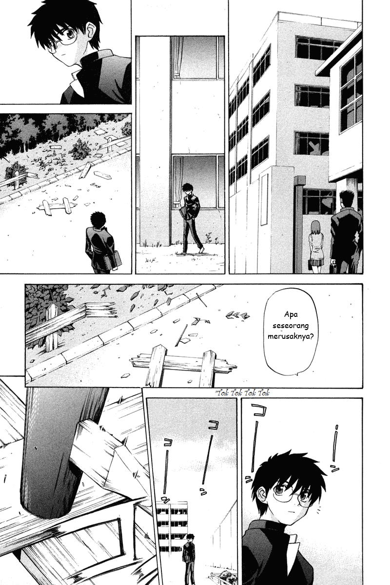 Shingetsutan Tsukihime chapter 16 halaman 7