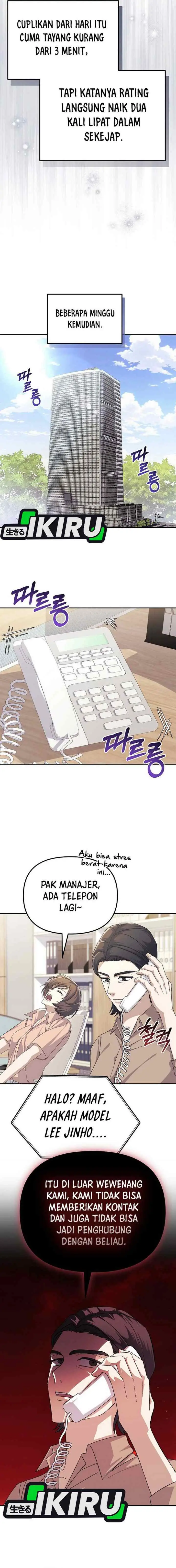 Reset Life of a Hardcore Gamer chapter 30 halaman 14