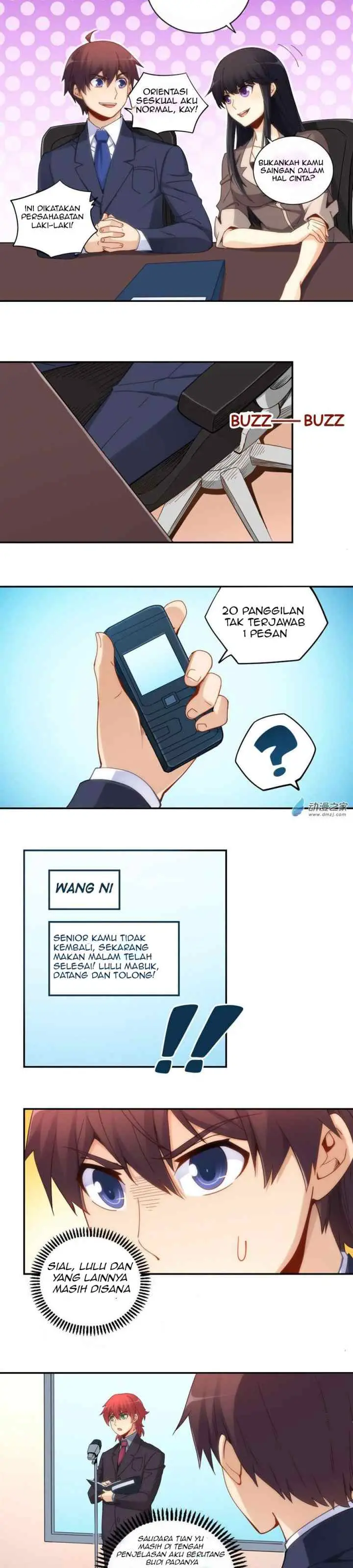 I Am Gao Fu Shuai chapter 85 halaman 11