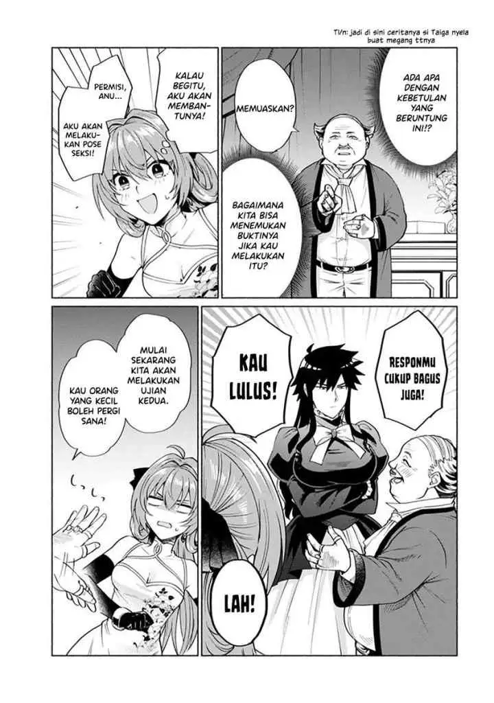 Tensei Shitara Ore ga Heroine de Aitsu ga Yuusha datta chapter 19 halaman 14