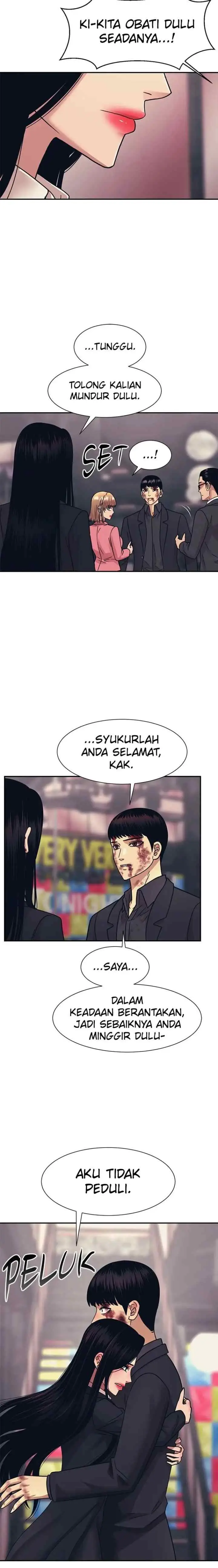 I Am Unbeatable chapter 52 halaman 14