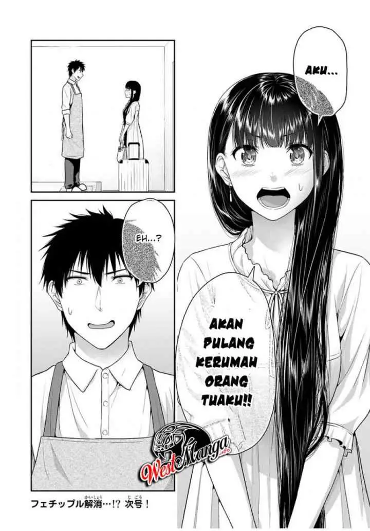 Fechippuru Bokura no Junsuina Koi chapter 50 halaman 12