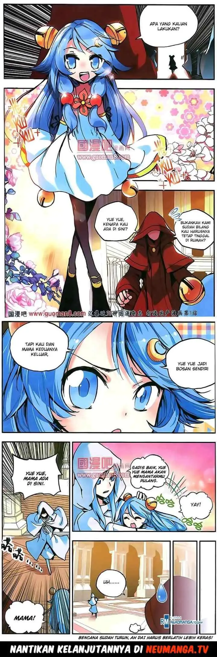 Good Reaper chapter 12 halaman 12
