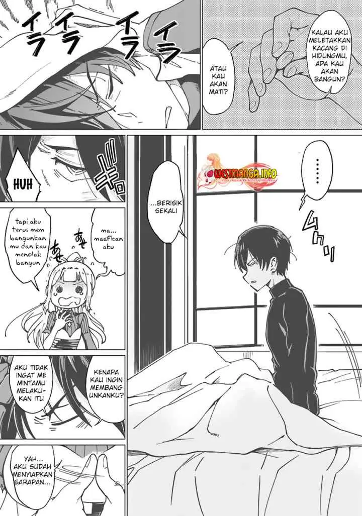 Ghoul ga Sekai wo Sukutta Koto wo Watashi dake ga shitteiru chapter 6 halaman 10