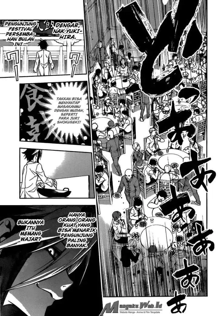 Shokugeki no Soma chapter 125 halaman 12