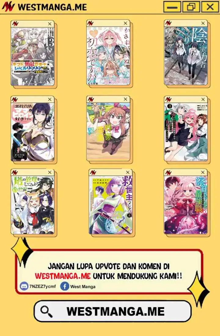 Sono Akuyaku Kizoku, Mama Heroine ga Suki Sugiru ~Shinshi na Doryoku de Saikyou to Nari Fuguu na Oshi Chara Tasukemakuru~ chapter 23.2 halaman 16