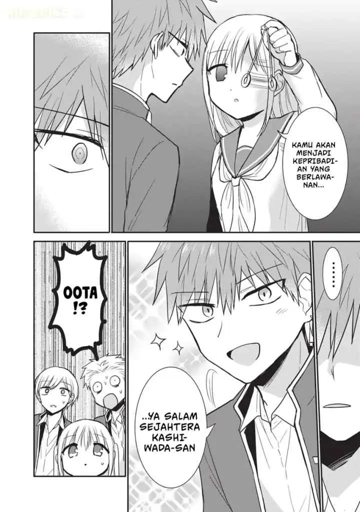 Kao ni denai Kashiwada-san to Kao ni deru Ota-kun chapter 96 halaman 5