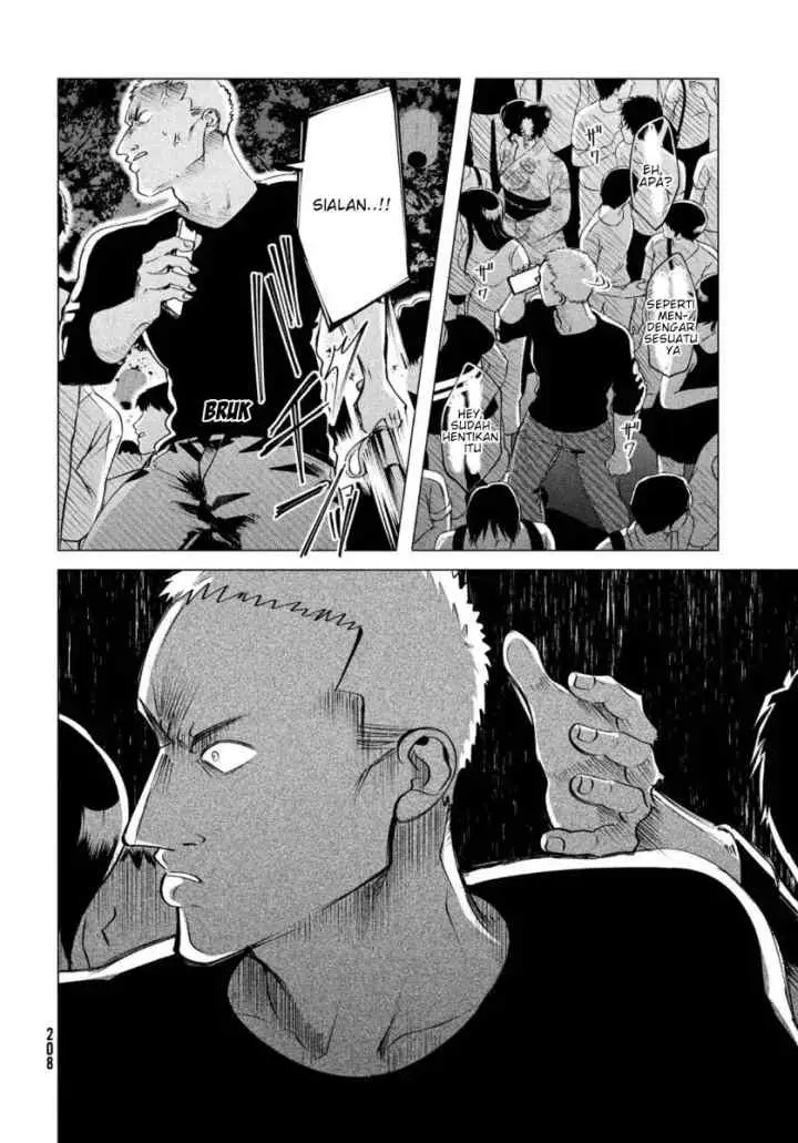 Raise wa Tanin ga Ii chapter 19.1 halaman 6
