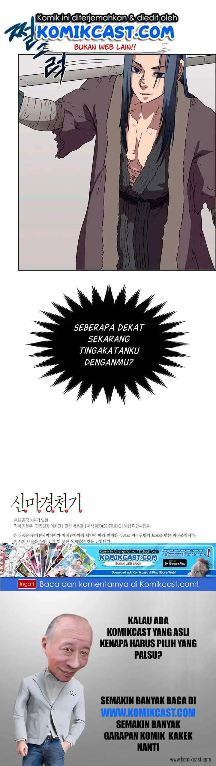 Chronicles of Heavenly Demon chapter 59 halaman 20
