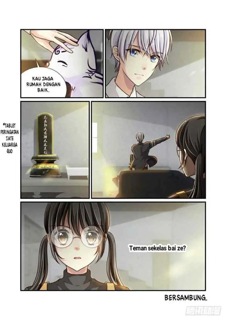 Bai Ze's Bizarre Collection chapter 15 halaman 13
