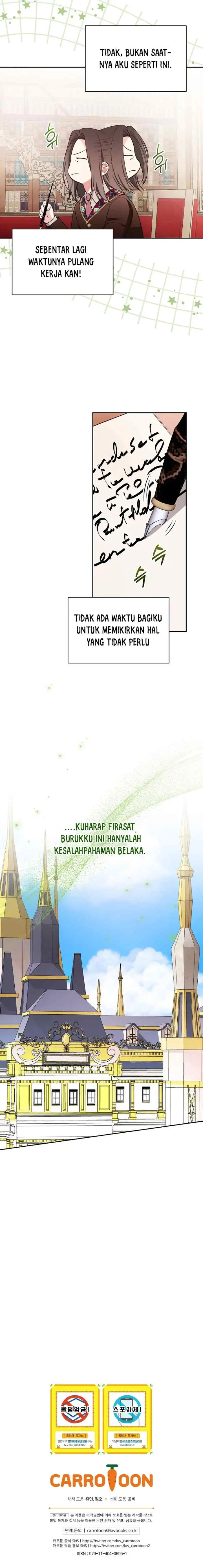Seducing Duke Monster chapter 97 halaman 17