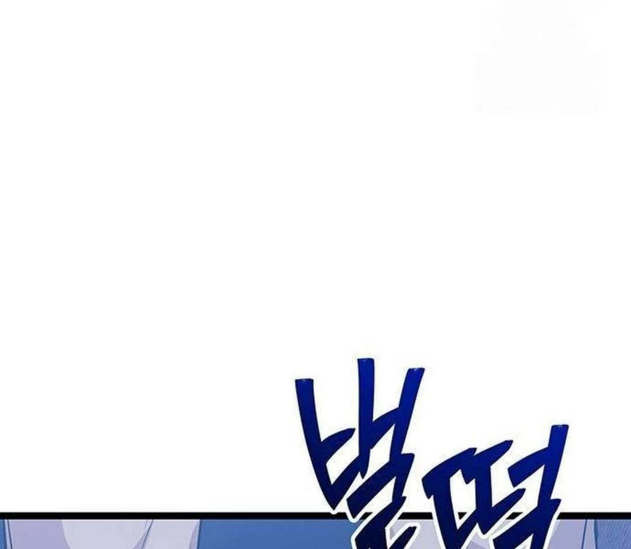 High School Queen chapter 24 halaman 164