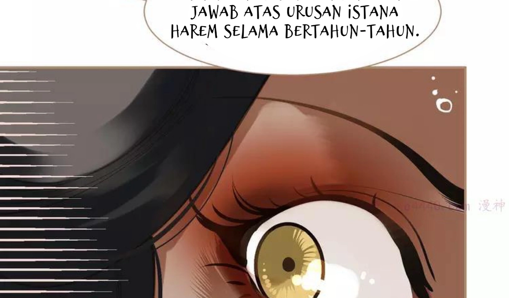 Generation's Queen Ling chapter 35 halaman 34