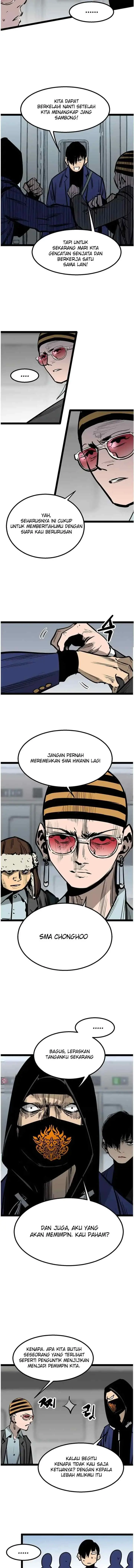 The Un-Comparable chapter 55 halaman 12