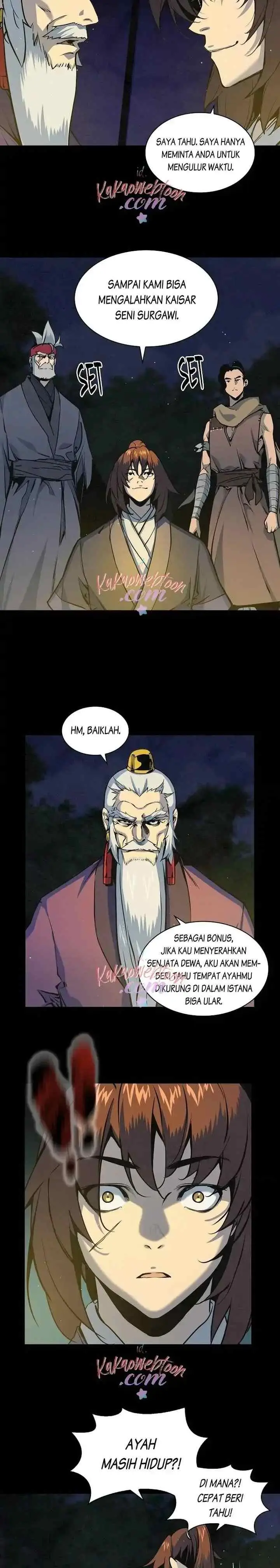 An Ha Muin chapter 43 halaman 15