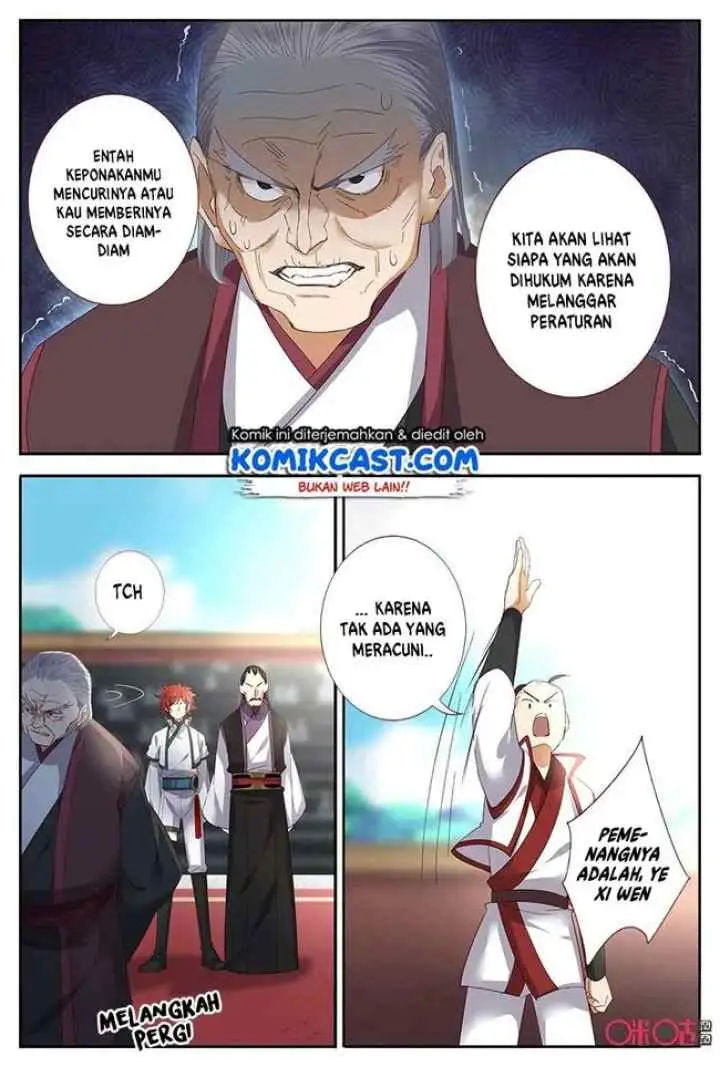 Martial God's Space chapter 46 halaman 13