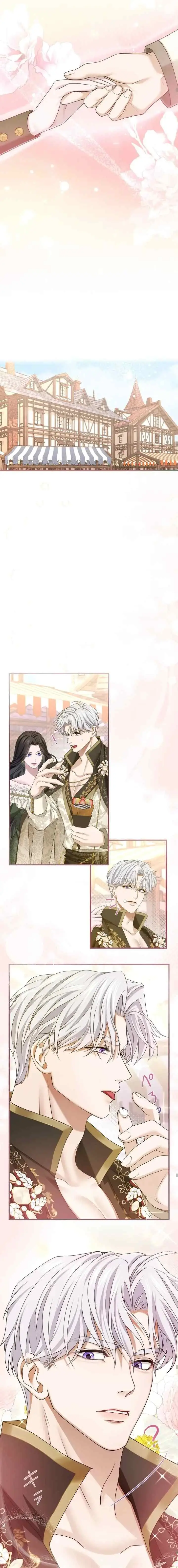 Teikoku Ichi no Akujo ni Dekiai ga Tomarimasen chapter 10 halaman 17