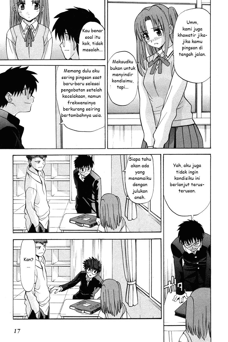 Shingetsutan Tsukihime chapter 16 halaman 17