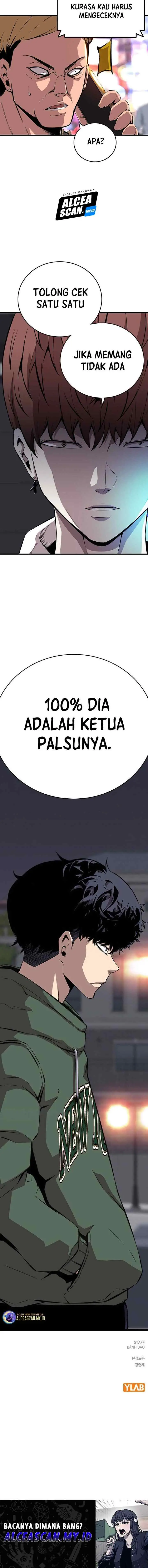 King Game chapter 39 halaman 15