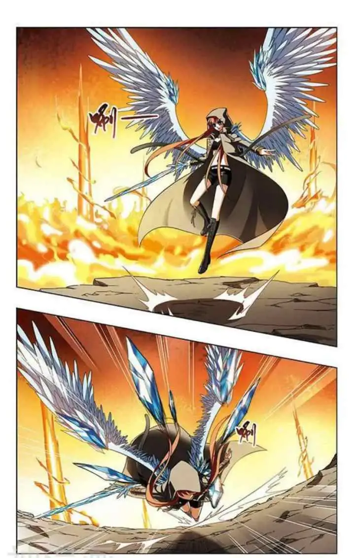 Huang Beiyue chapter 35 halaman 17