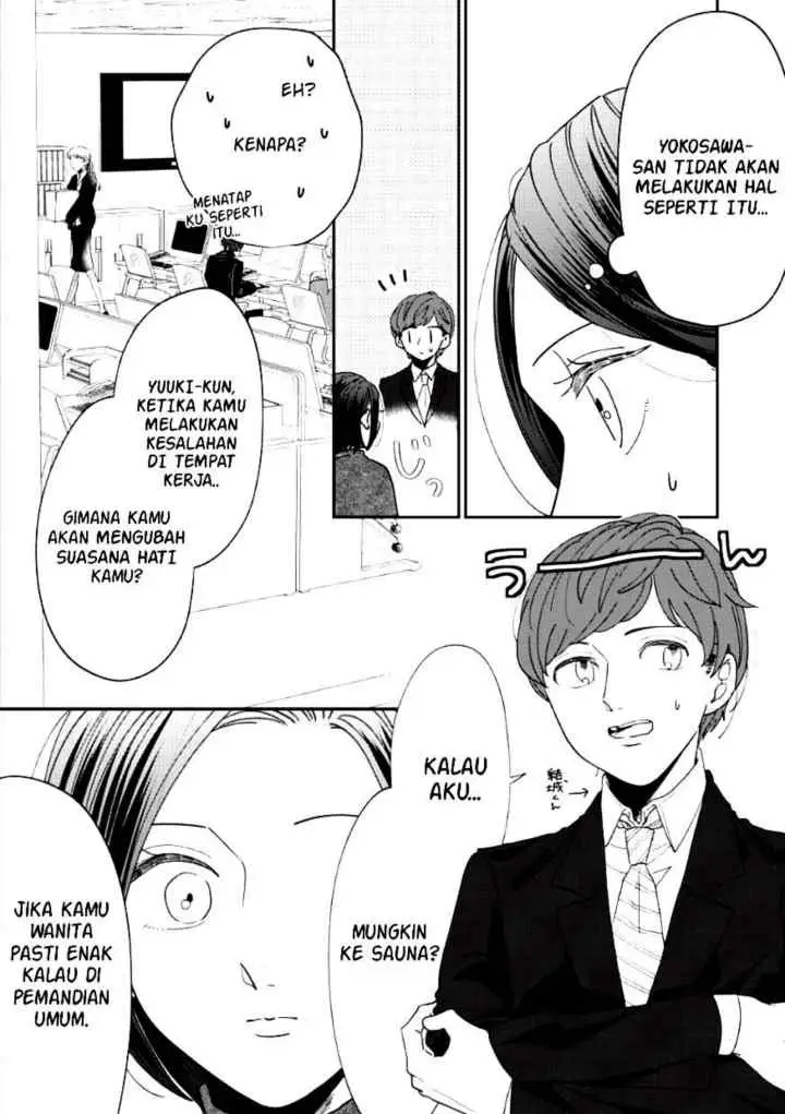 Watashi to Kanojo no Kawaii Koi no Hajime Kata chapter 15 halaman 5