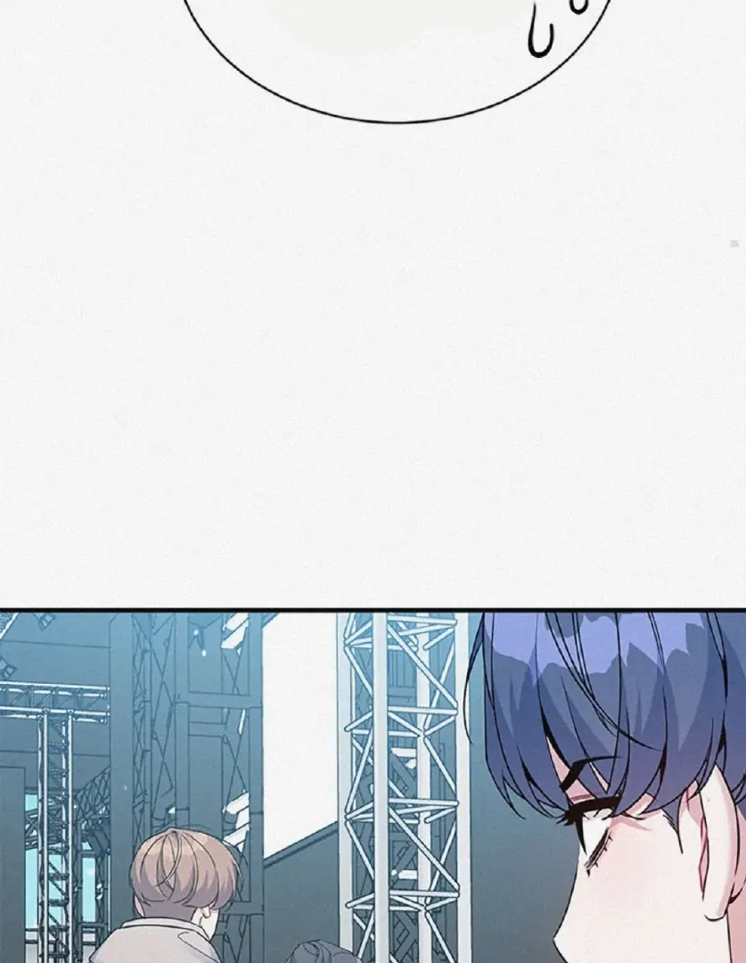 An Insincere Idol's Blank Slate chapter 23 halaman 107