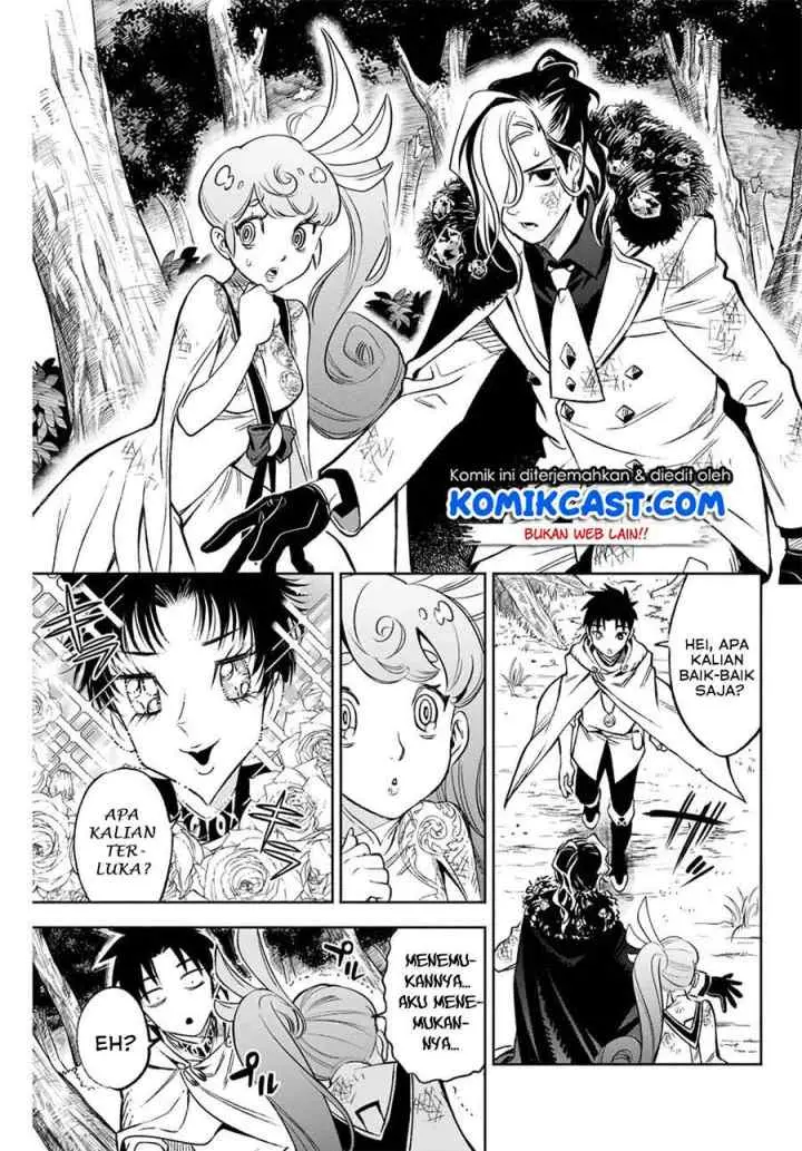 The Unfavorable Job chapter 10.2 halaman 8