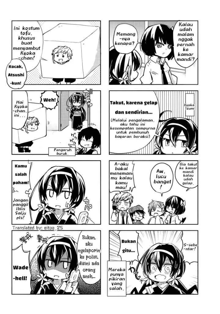 Bungou Stray Dogs Wan! chapter 2 halaman 6