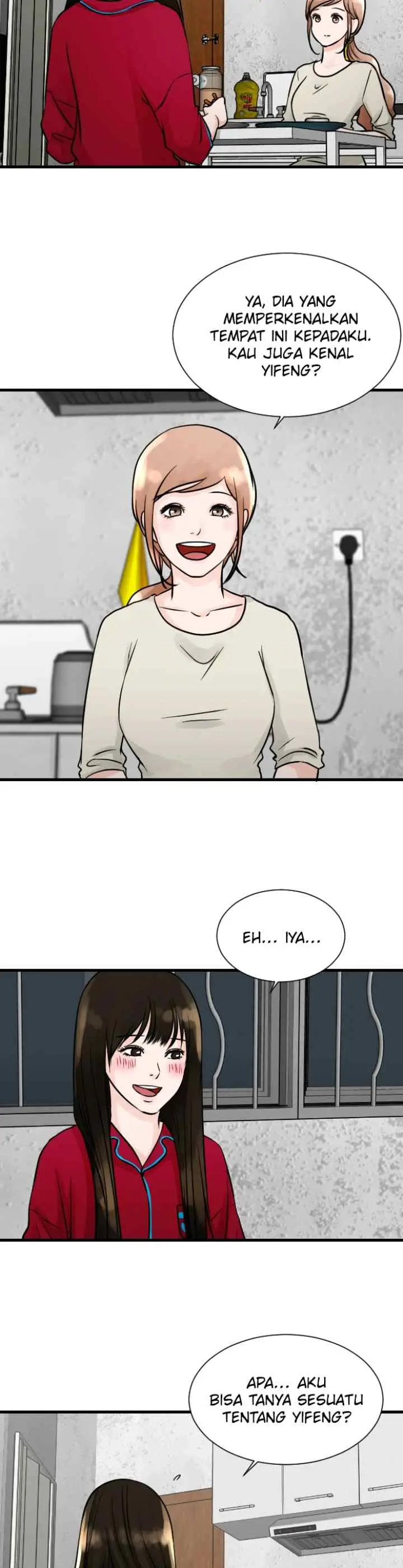 One + One (Bao A) chapter 18 halaman 9