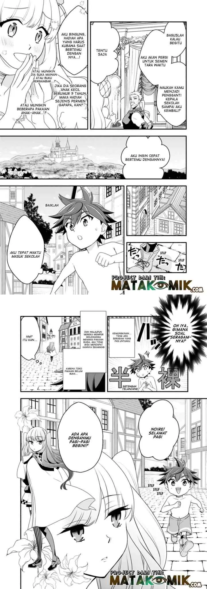 Doryoku Shisugita Sekai Saikyou no Butouka ha Mahou Sekai wo Yoyuu de Ikinuku chapter 19 halaman 6