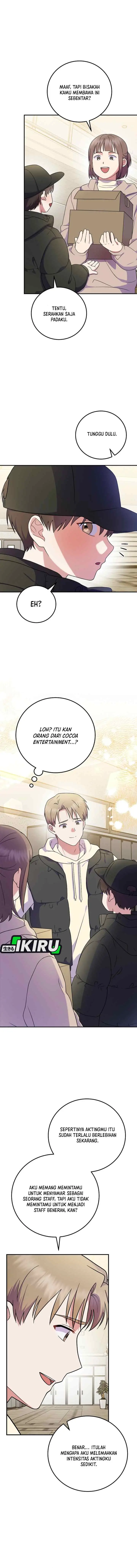 Superstar From Age 0 chapter 84 halaman 12
