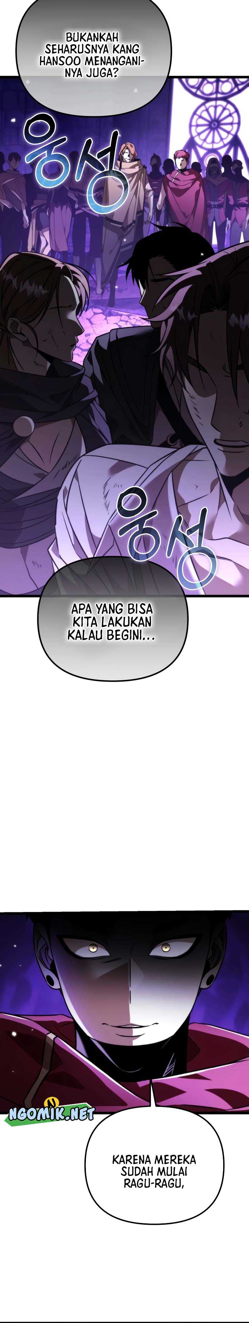 Reincarnator chapter 31 halaman 42
