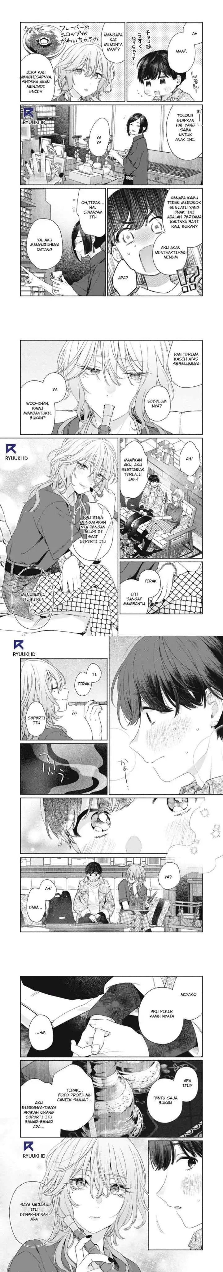 Tayutau Kemuri wa Tsukamenai chapter 1 halaman 11