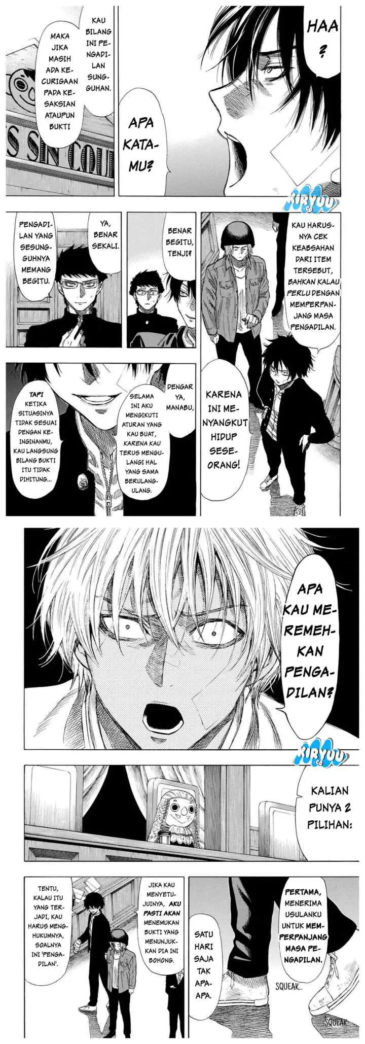 Tomodachi Game chapter 30 halaman 7
