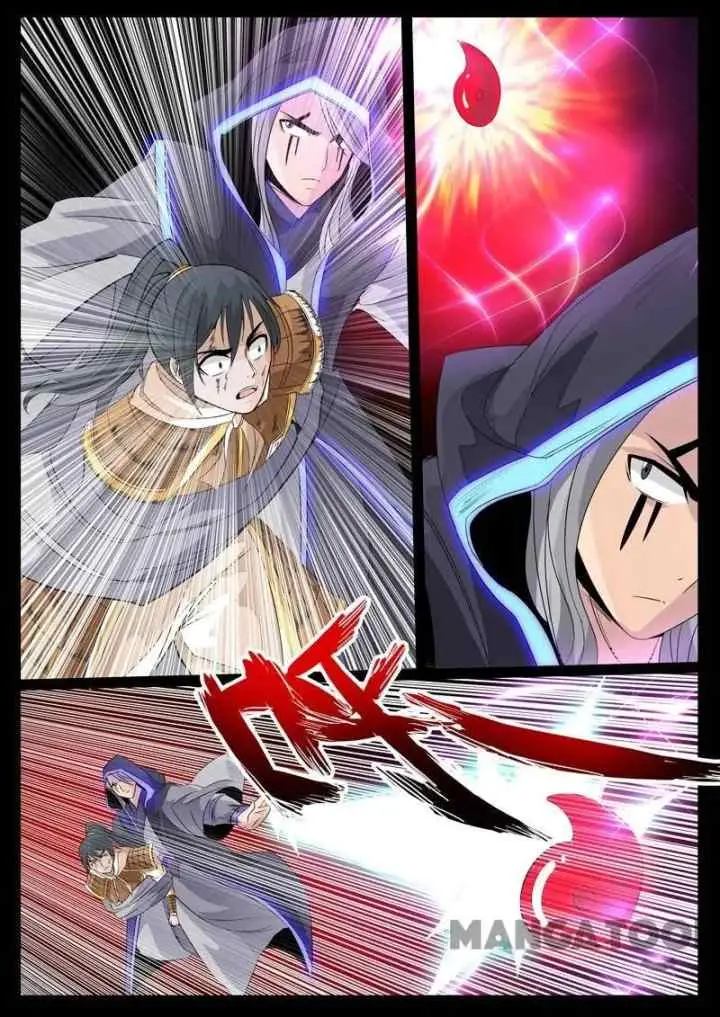 Dragon Amulet: The Emperor and The Country chapter 100 halaman 5