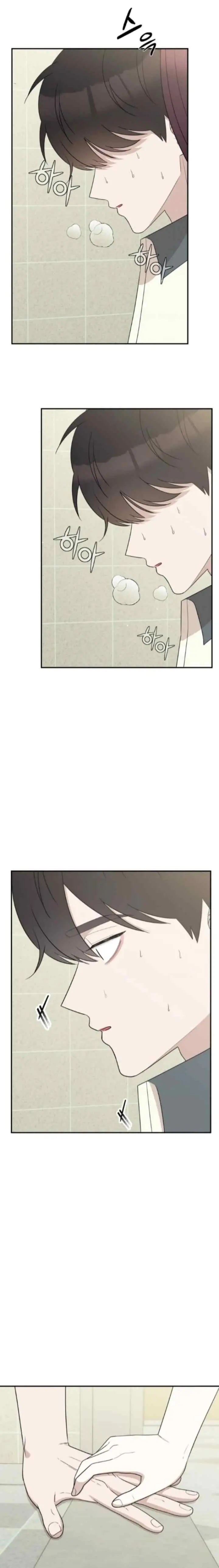 Nineteen Foreshadowing chapter 22 halaman 17