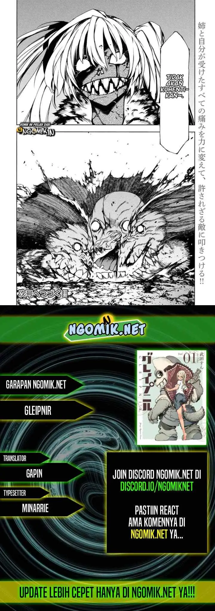 Gleipnir chapter 72 halaman 17