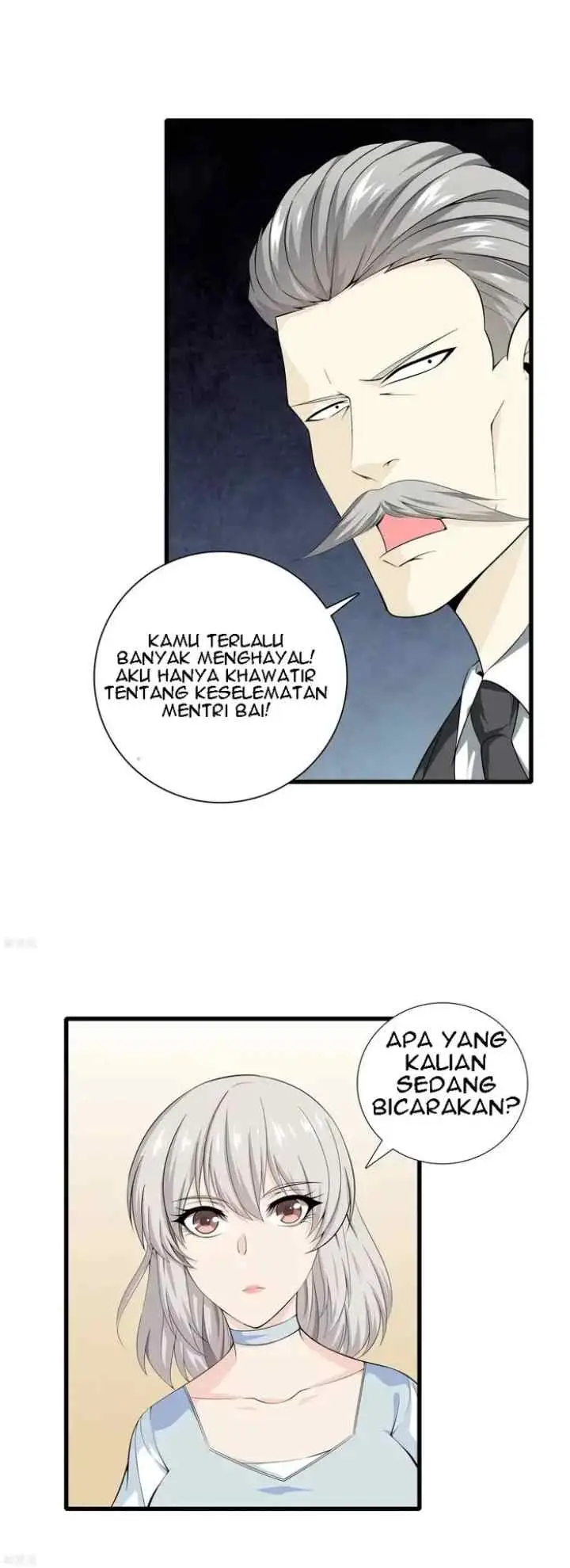 Dushi Zhizun chapter 40 halaman 11