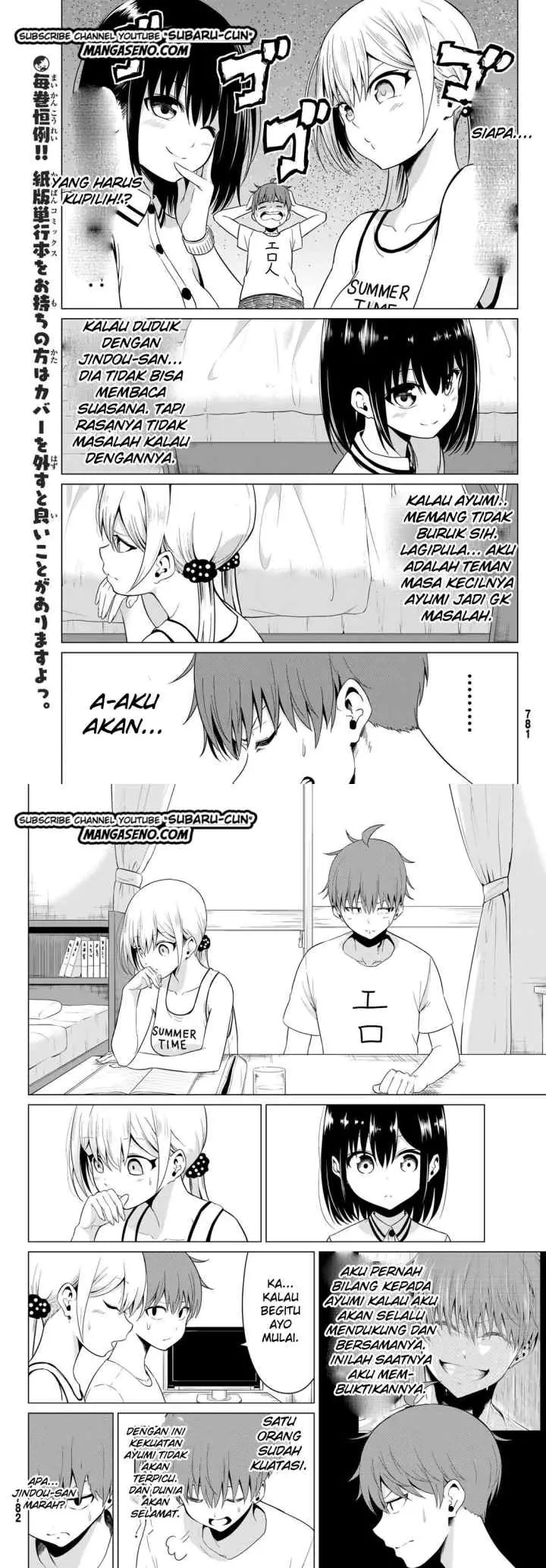 Sekai ka Kanojo ka Erabenai chapter 16 halaman 8