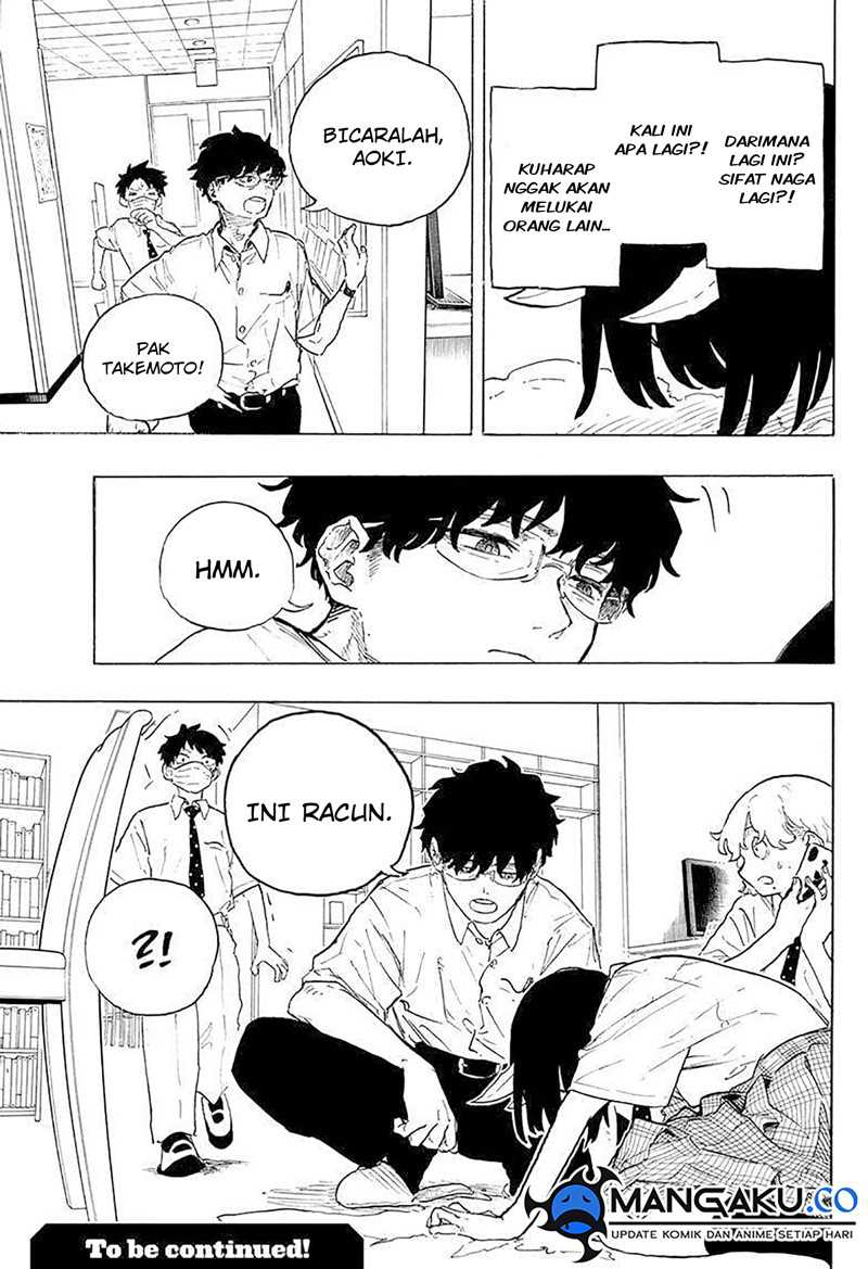 Ruri Dragon chapter 18 halaman 14