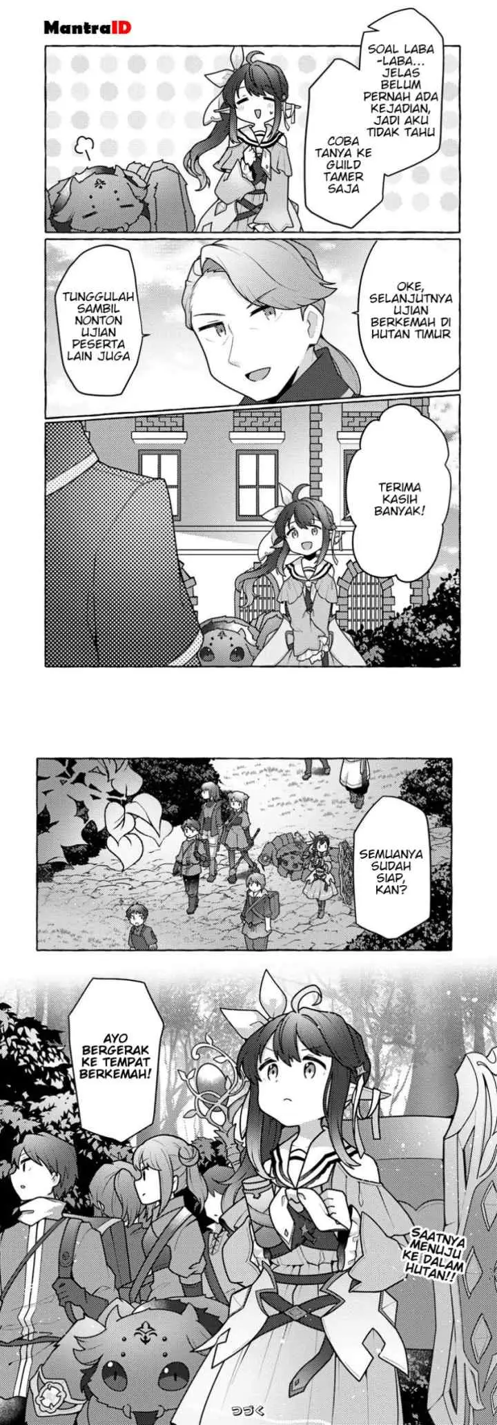 Watashi, Kumo na Monster wo Tame Shitanode, Spider Silk de Saiho wo Ganbarimasu! chapter 5 halaman 19