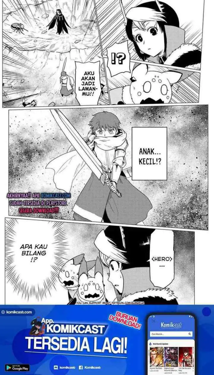 Kumo Desu ga Nani ka? Daily Life of the Four Spider Sisters chapter 51.1 halaman 16