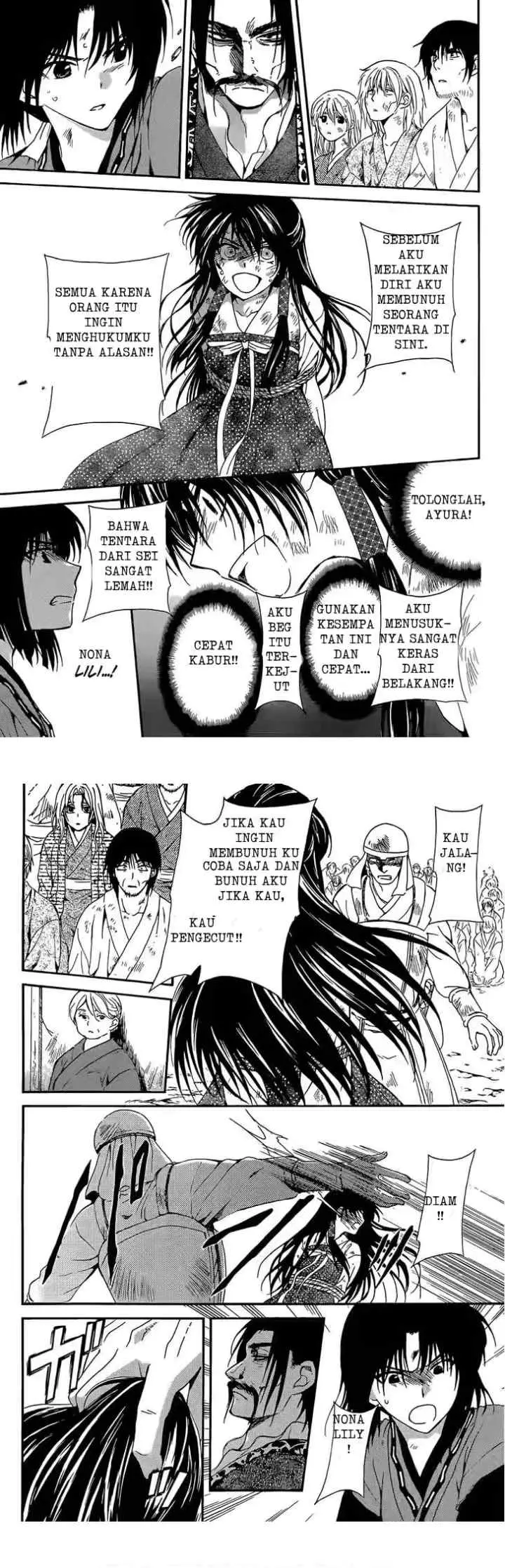 Yona of the Dawn chapter 119 halaman 9