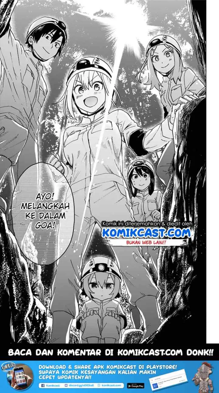 Saguri-chan Tankentai chapter 20 halaman 17
