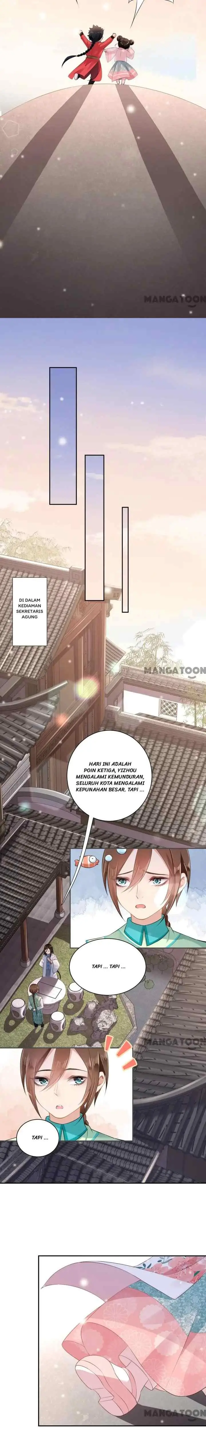 Princess, Don't Ruin Your Public Persona! chapter 7 halaman 15